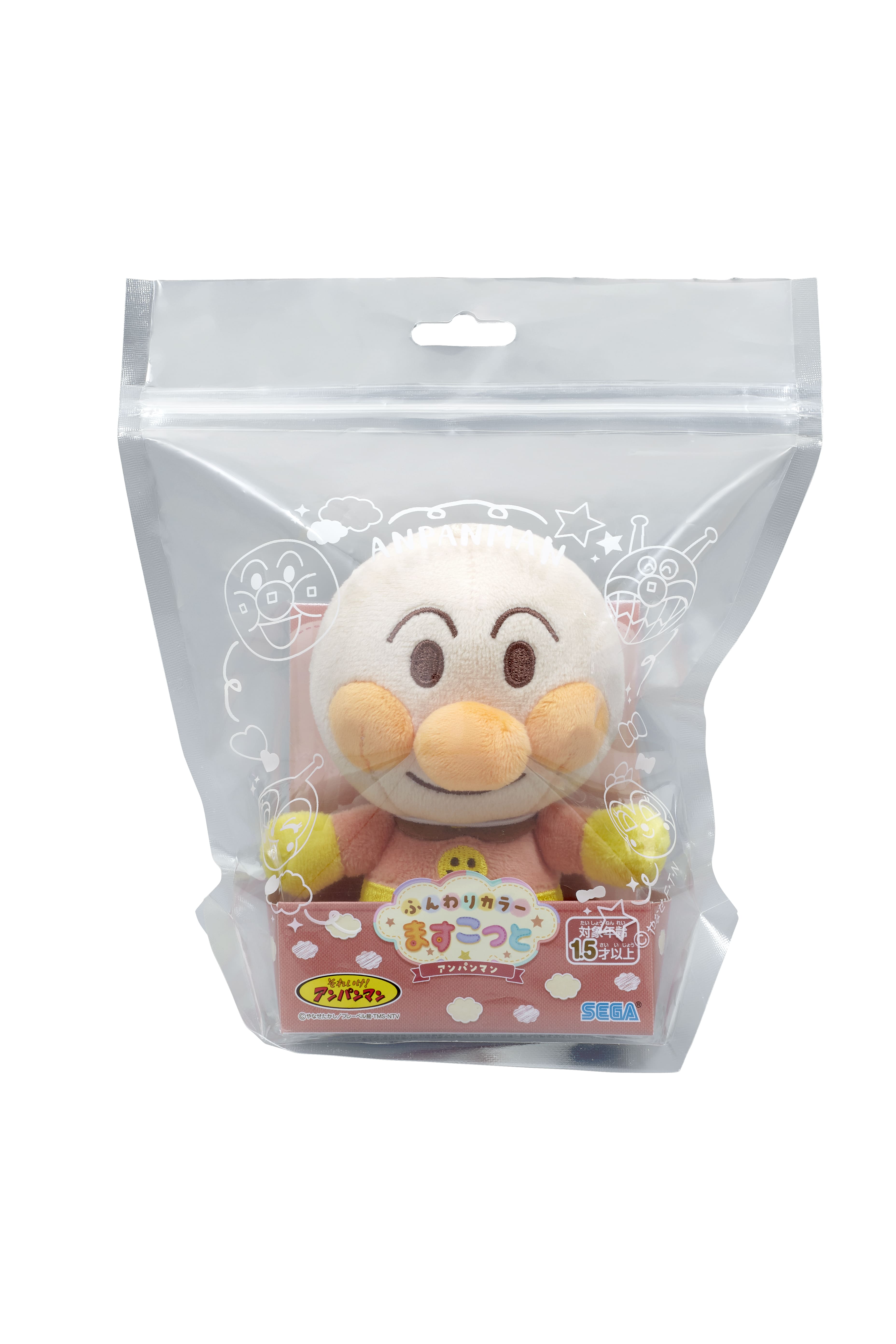 それいけ！アンパンマン ふんわりカラーますこっと 全4種 コンプリート セット ふんわりカラーますこっと アンパンマン｜セガ フェイブ トイ