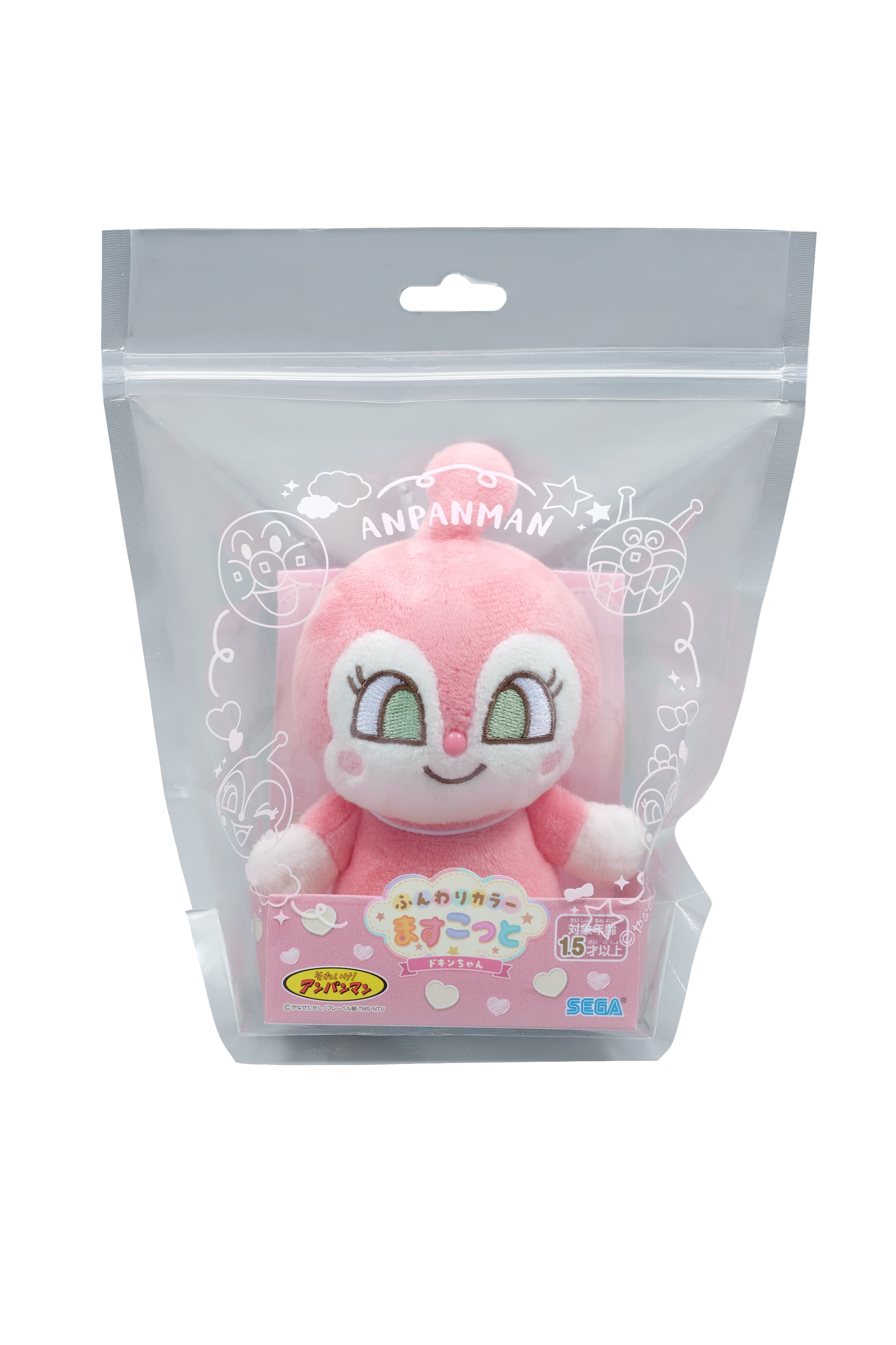 それいけ！アンパンマン ふんわりカラーますこっと 全4種 コンプリート セット ふんわりカラーますこっと ドキンちゃん｜セガ フェイブ トイ