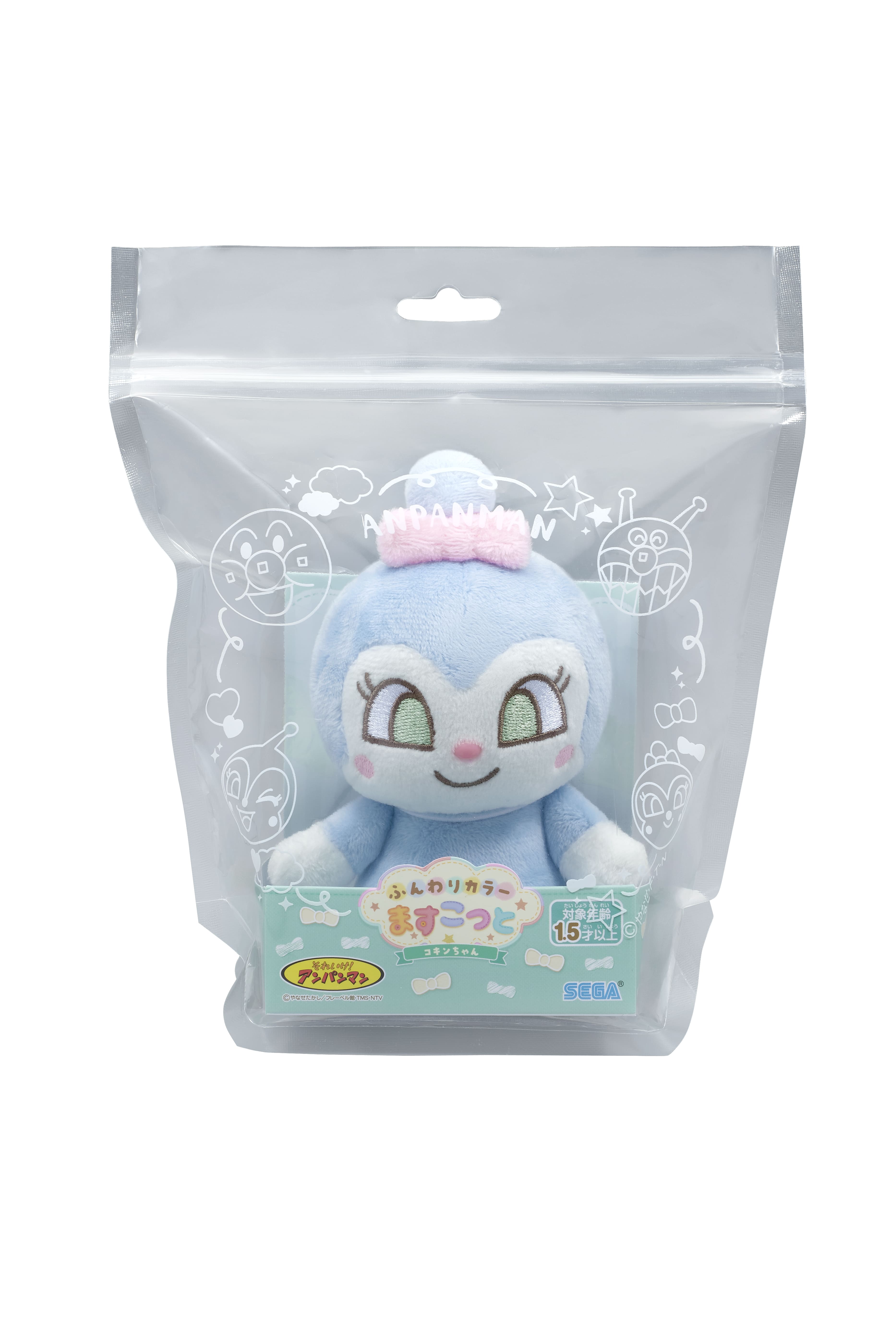 コキンちゃん ふんわりカラーますこっと コキンちゃん｜セガ フェイブ トイ