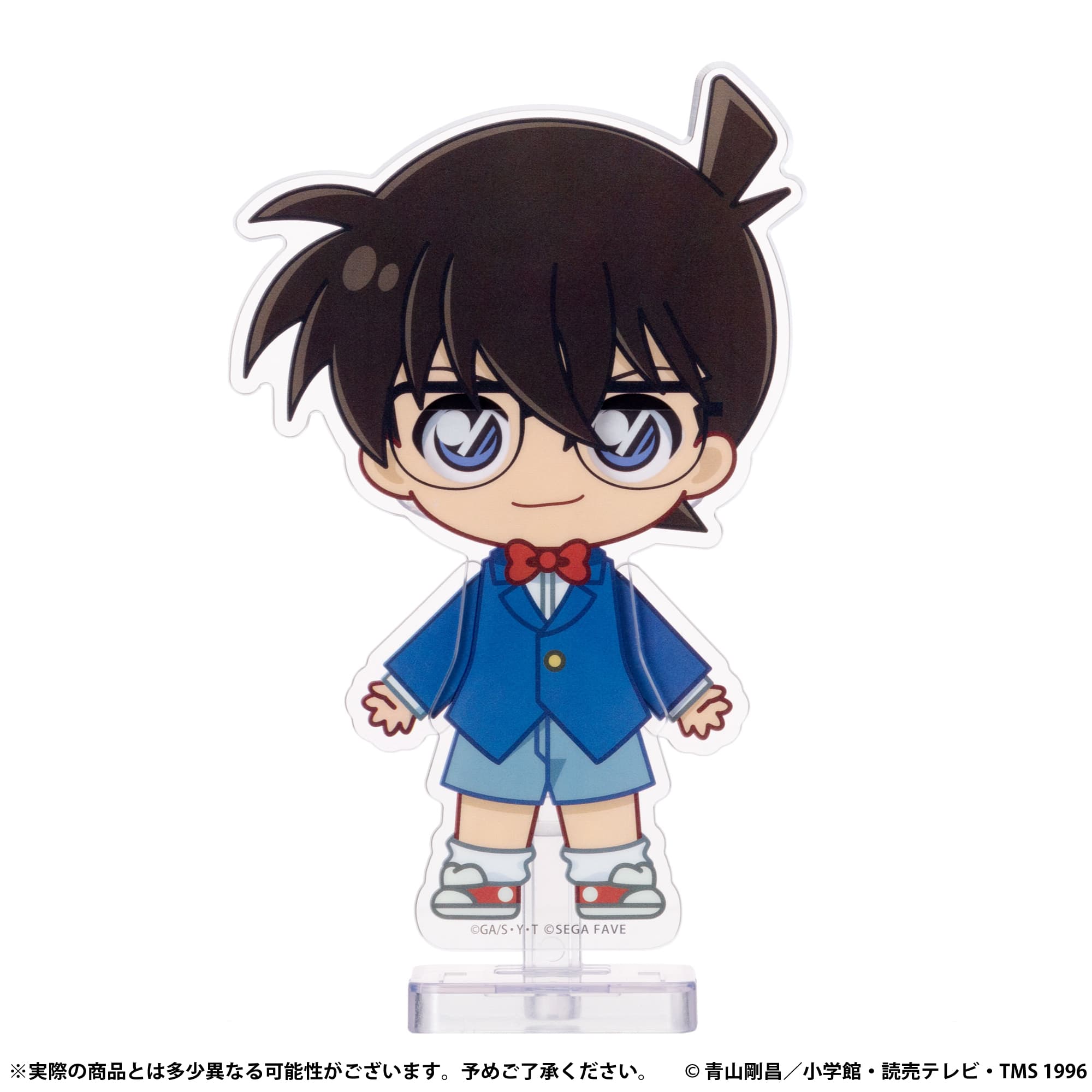 名探偵コナン　中国限定　正規品　江戸川コナン　着せ替え　ぬいぐるみ　人形 20cm着せ替えぬいぐるみ本体 名探偵コナン 工藤新一 - メルカリ