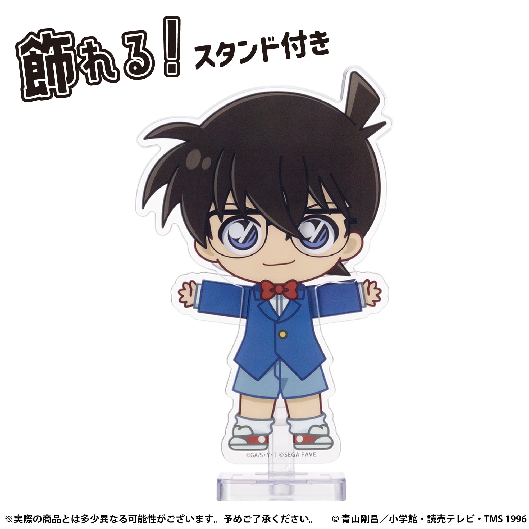 小学館 - 名探偵コナン 01〜50巻セット 透明ブックカバー付き 2025年最新】名探偵コナンブックカバーの人気アイテム - メルカリ