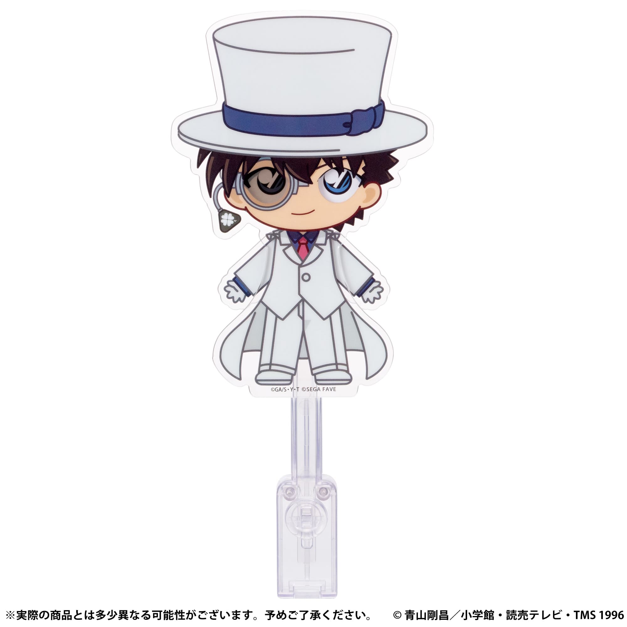 名探偵コナン 怪盗キッドセット（おまけ付き） 名探偵コナン×謎ファイル(怪盗キッド)おまけ付きセット｜Yahoo