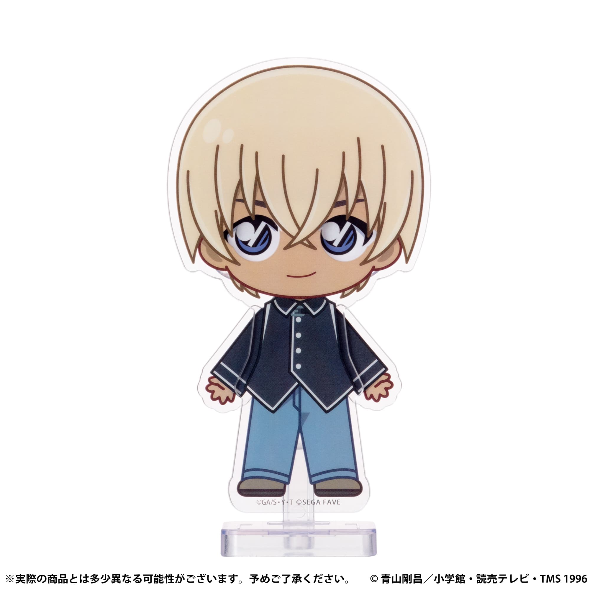 アクぬい 名探偵コナン 怪盗キッド｜セガ フェイブ トイ製品情報公式