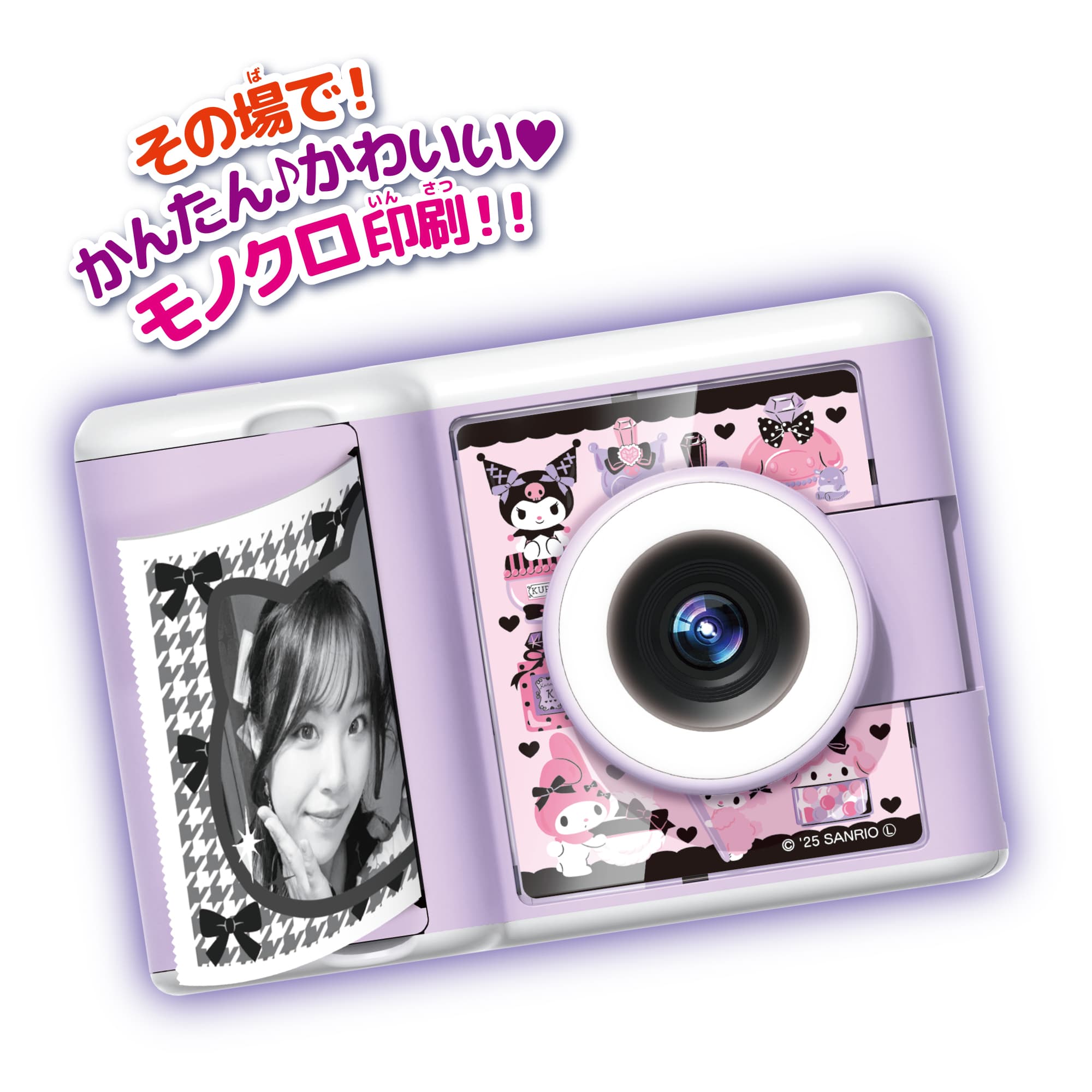 PRINT CAMERA プリカサンリオキャラクターズ｜セガ フェイブ
