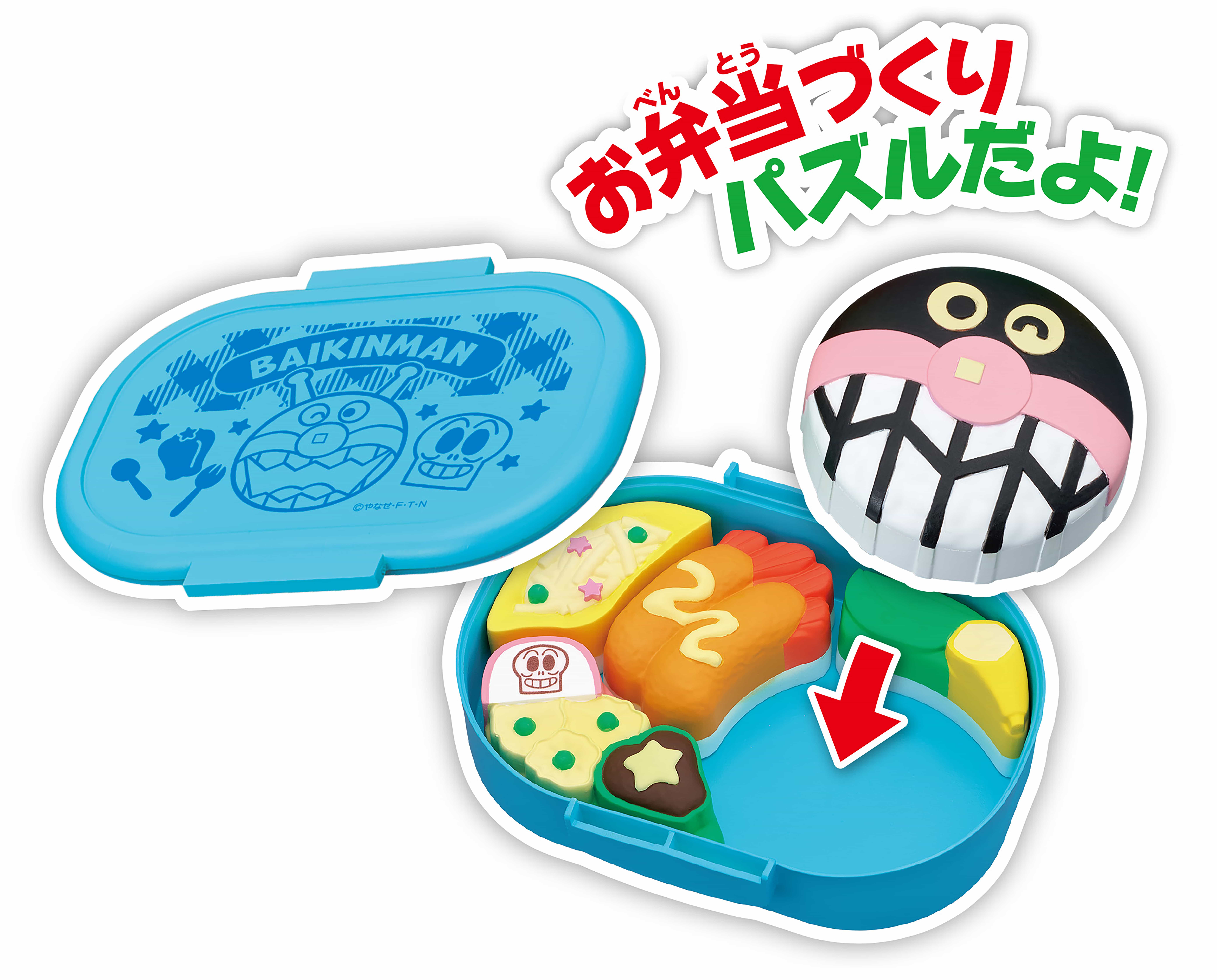 アンパンマン にほんご えいご二語文も！ あそぼう！しゃべろう