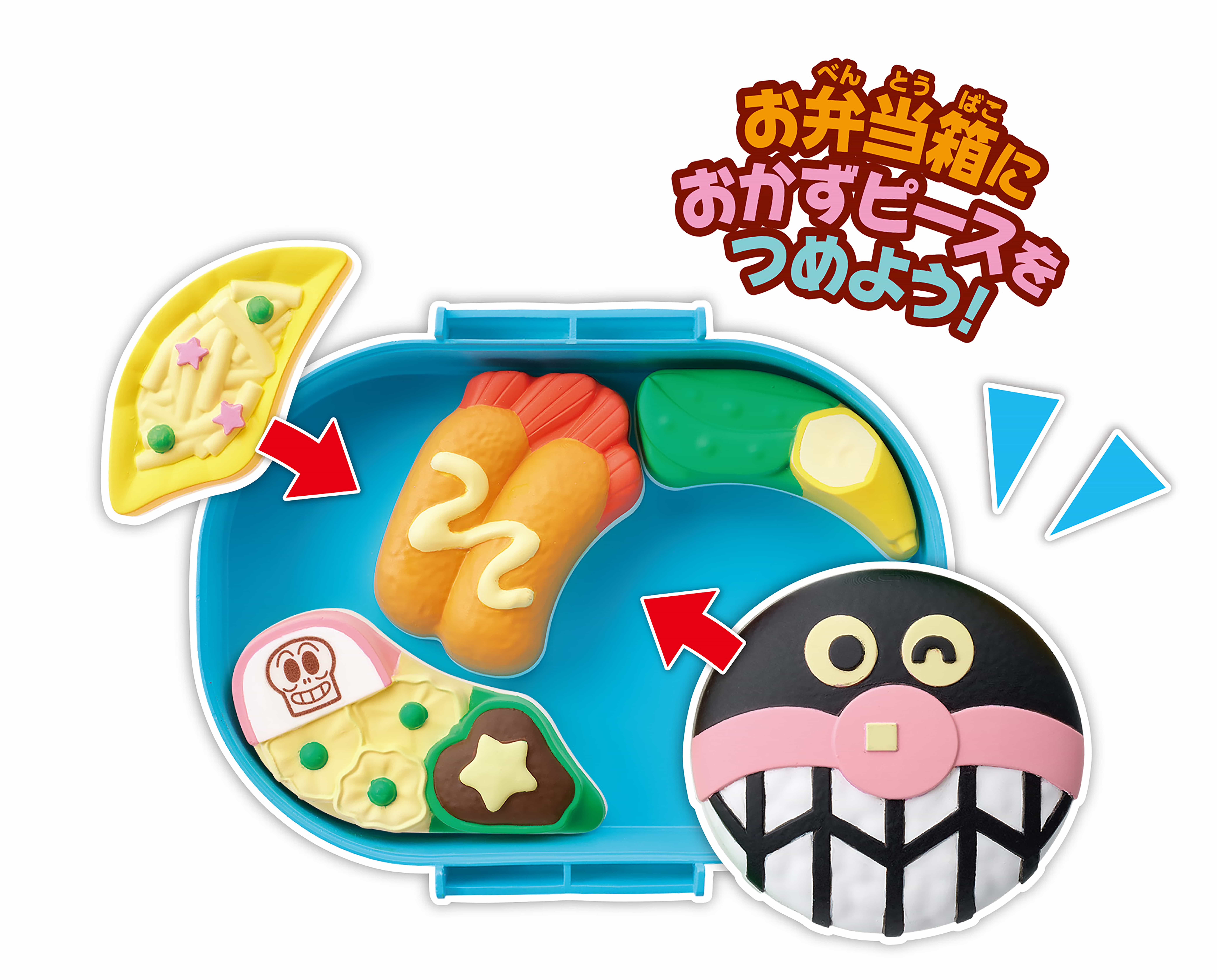 アンパンマン おべんとうパズルばいきんまんのエビフライ弁当