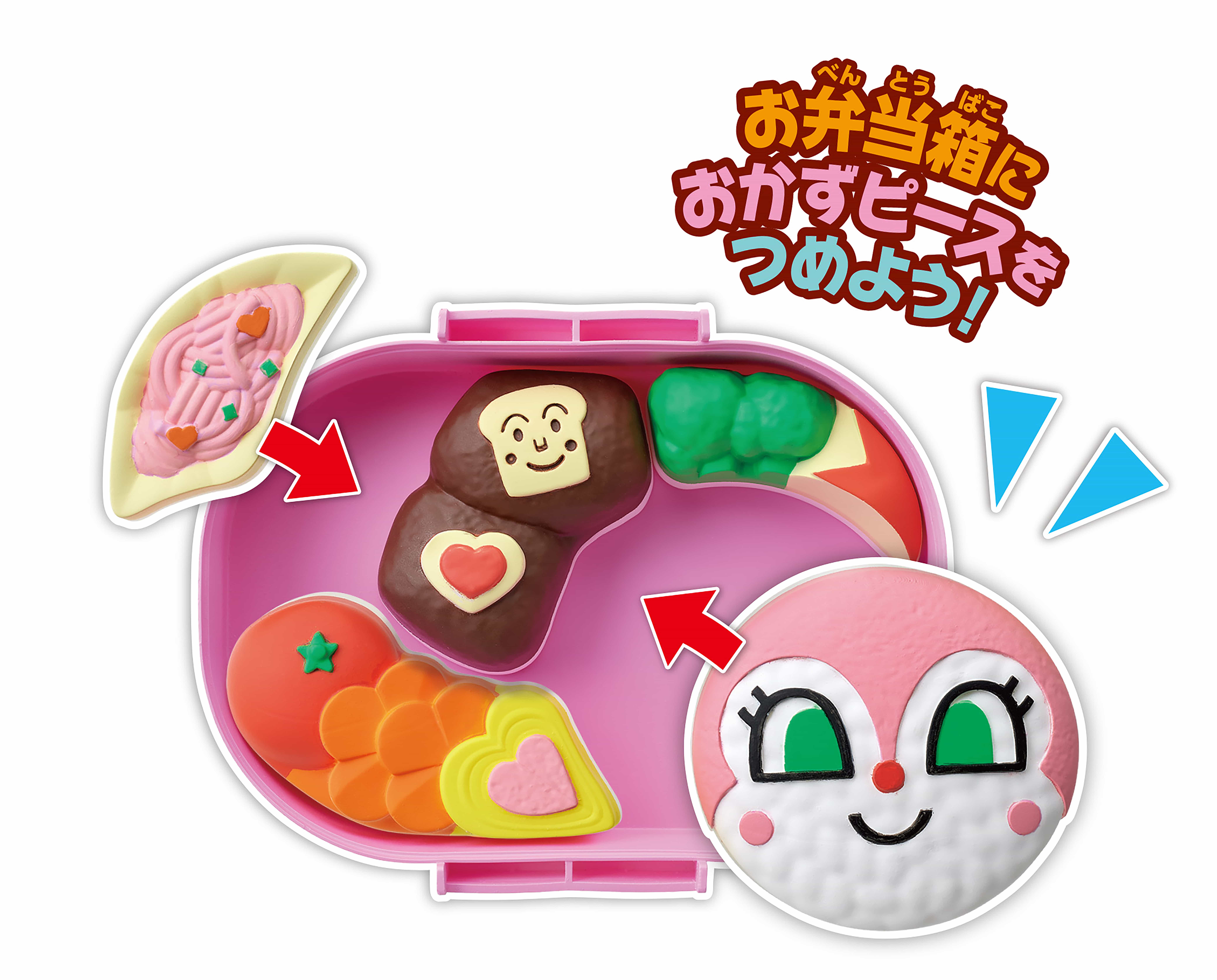 あんぱんまんページです!! それいけ!アンパンマン ベストヒット'22 - ドリーミングの