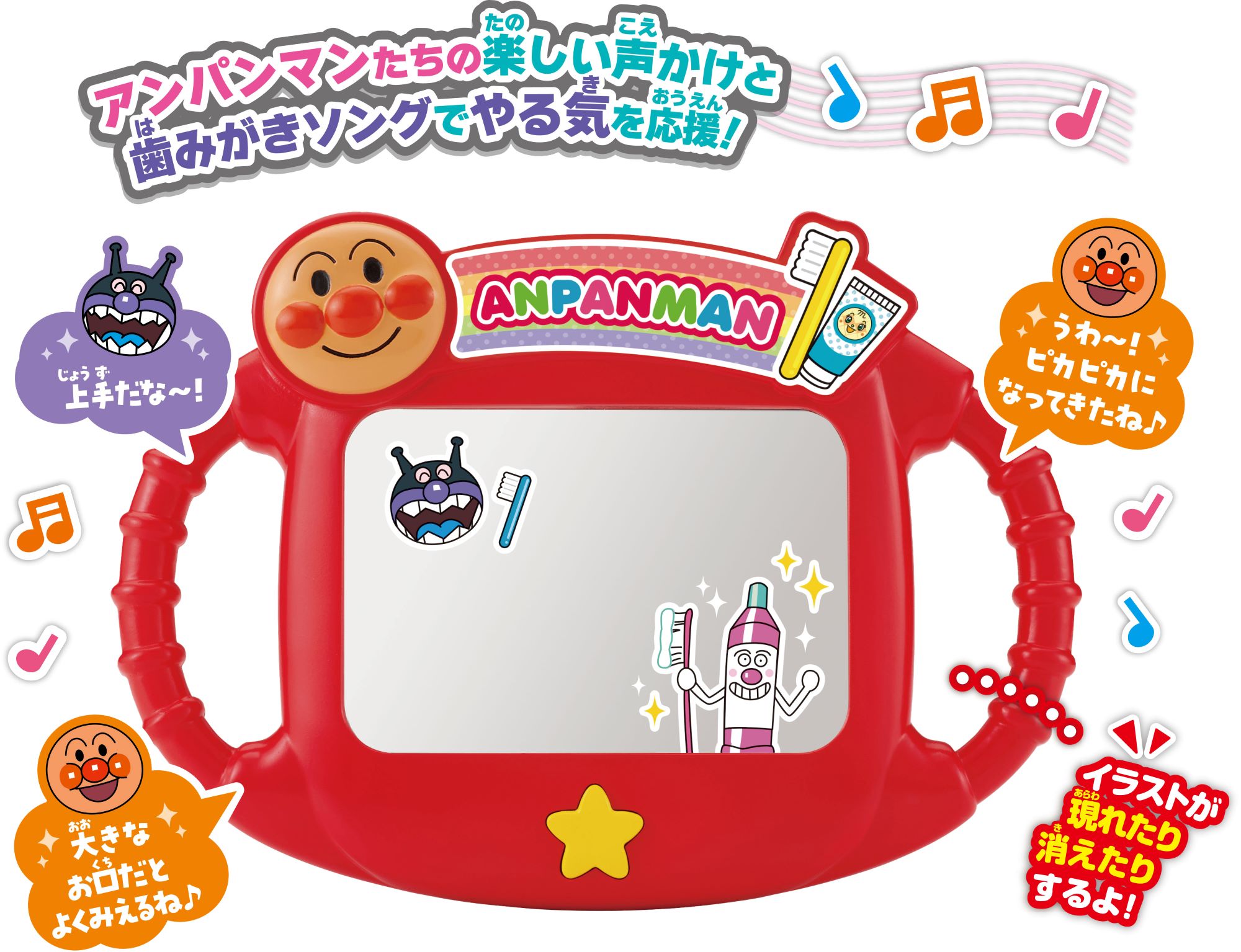 バイキンマンさん専用 トミカ「トミカ博限定ドリームトミカ2017 ばいきんまん(むらさき