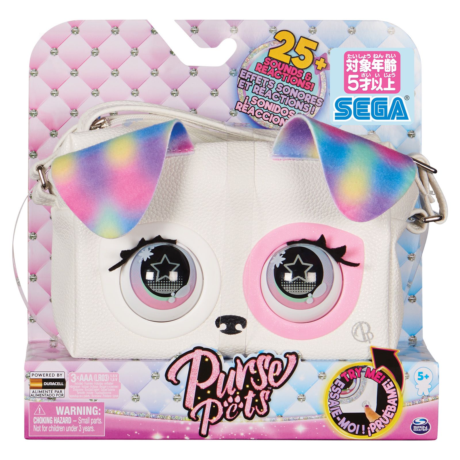 こっこさま＊確認ページです セガトイズ(SEGA ふさわしかっ TOYS) ココ さかだちして もっと