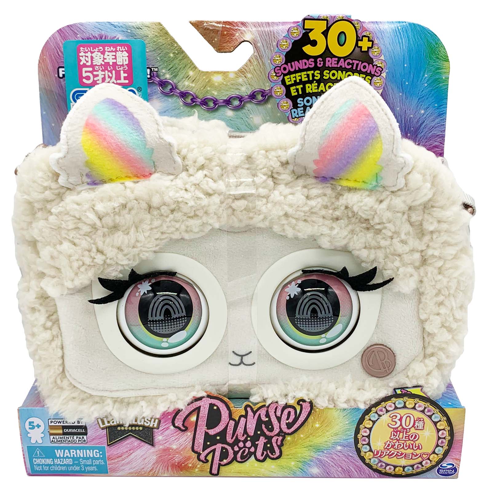 限定 idog イエロー セガトイズ Amazon | idog(アイドッグ) | おもちゃ雑貨 | おもちゃ