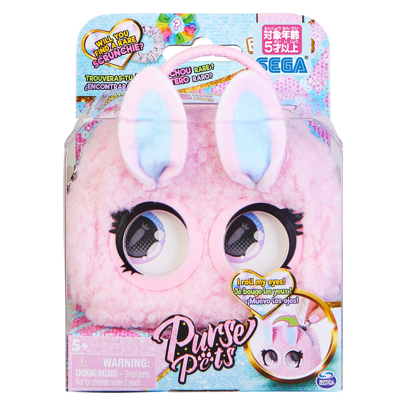 毎日ママごと⭐️さん専用 4ページ目 - ままごと｜セガ フェイブ トイ製品情報公式