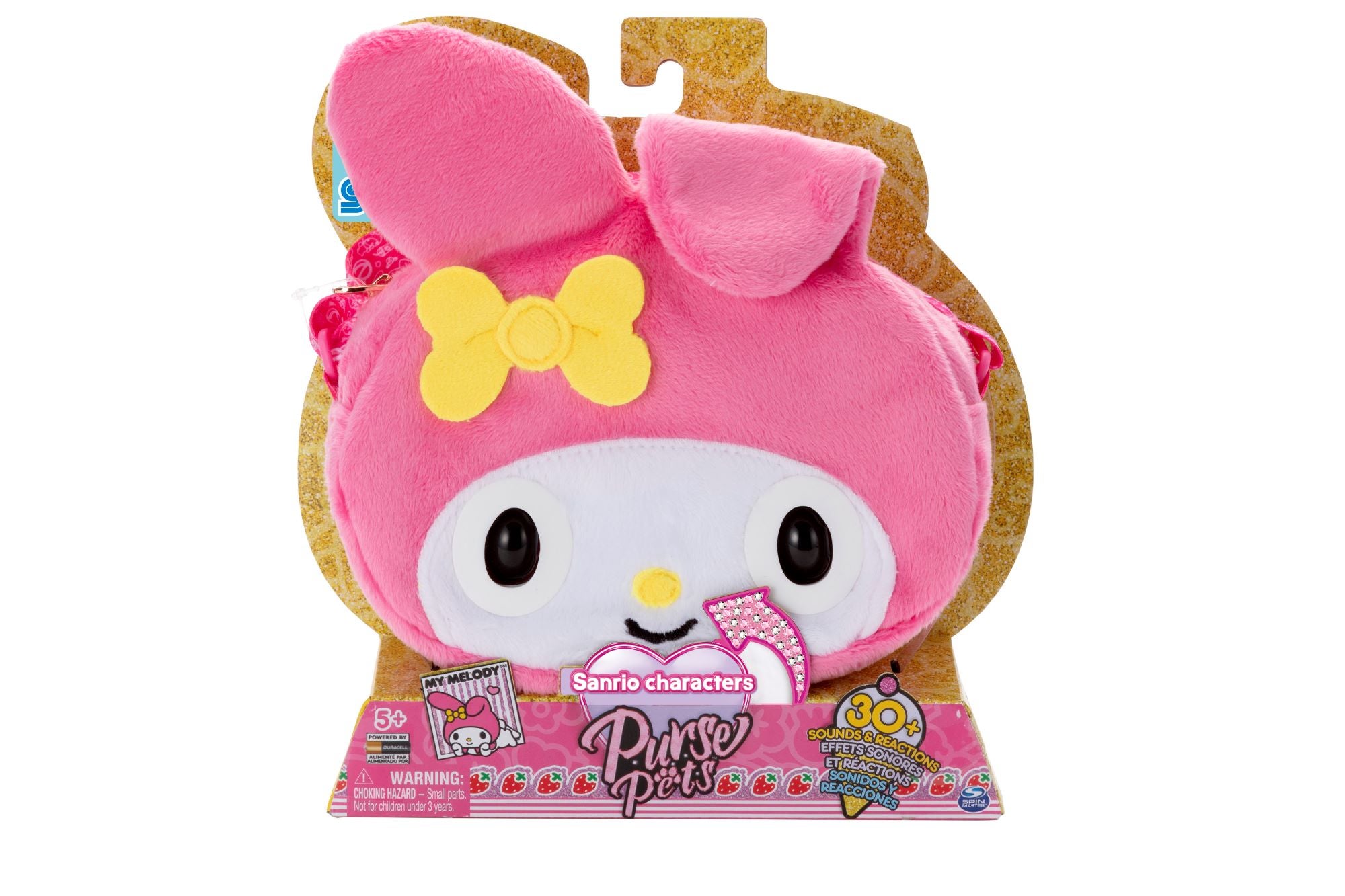 【ひま爺様】ご注文品 5点セット かんたん！キャラビーズセット すみっコぐらし/ねこ | PERLER