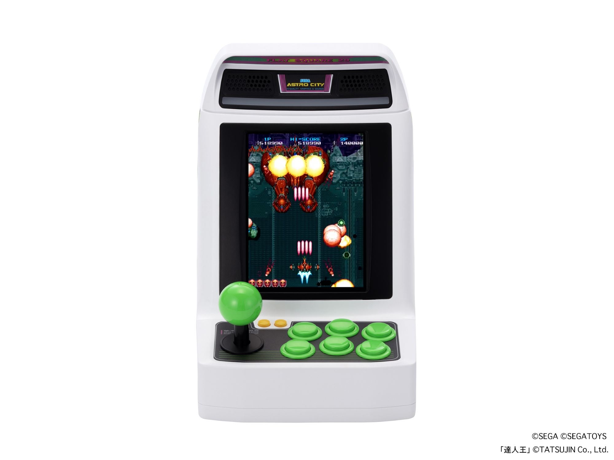 アストロシティミニ V Amazon.co.jp: アストロシティミニ V : ゲーム